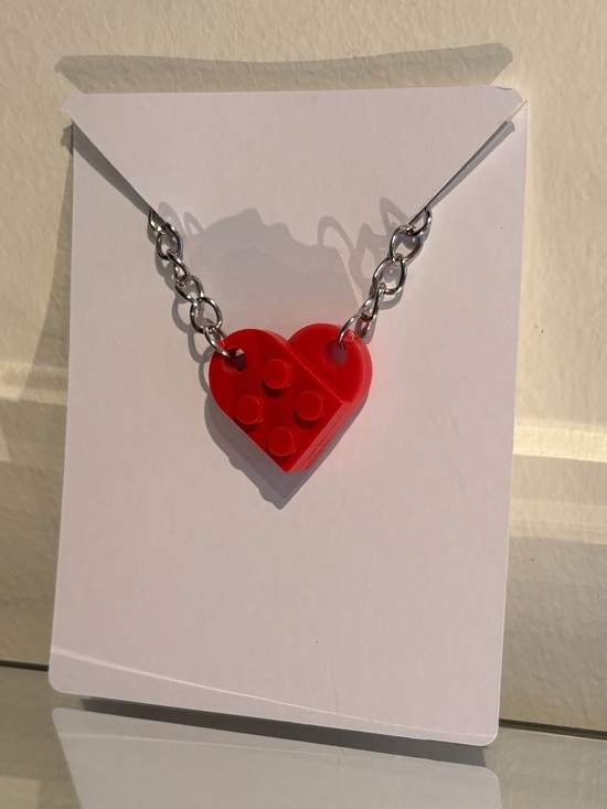 Lego Accessories - Legos heart shareable keychain for couples or as a wedding gift!